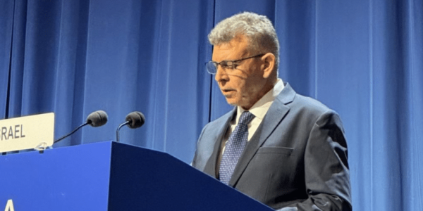 צילום מסך 2024-09-17 144138