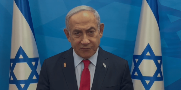 צילום מסך 2024-09-18 200206