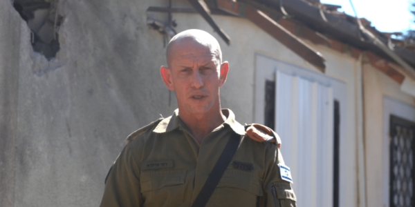 צילום מסך 2024-09-30 104558