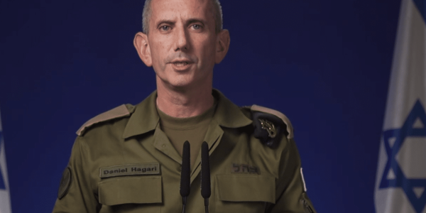 צילום מסך 2024-10-01 111339