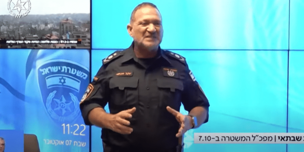 צילום מסך 2024-10-14 085240