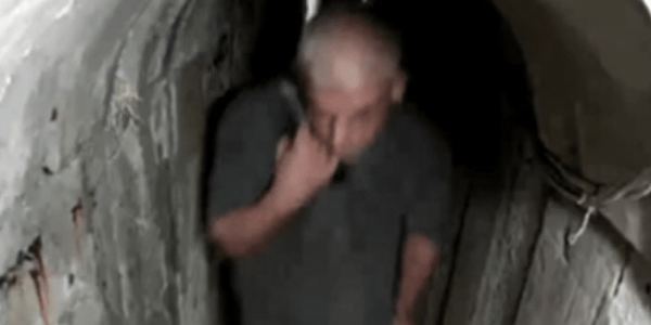 צילום מסך 2024-10-19 211129