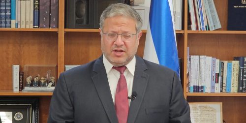 צילום: המחדש