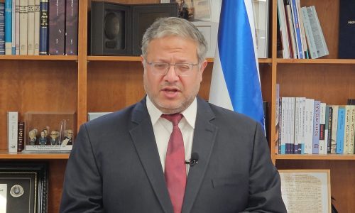 צילום: המחדש