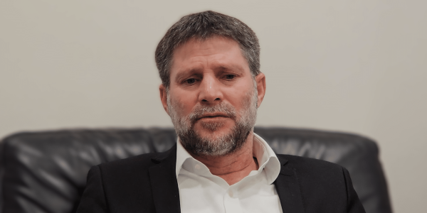 צילום: המחדש