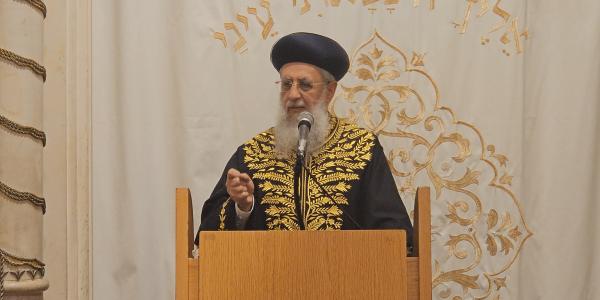 הרב דוד יוסף. צילומסך