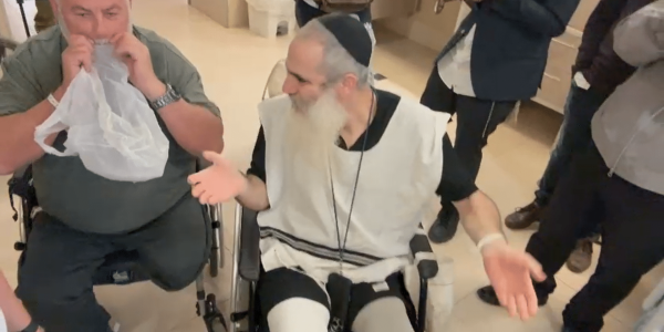 צילום מסך 2025-12-11 005743