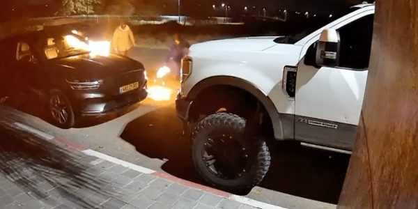 הפרעות בגבעות בר. צילומסך