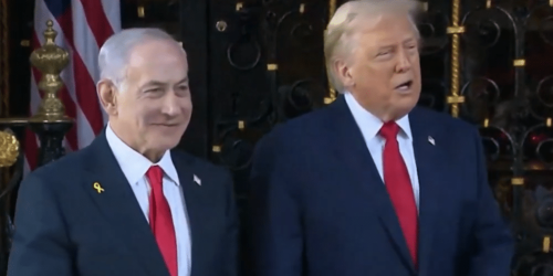 טראמפ ונתניהו. צילומסך