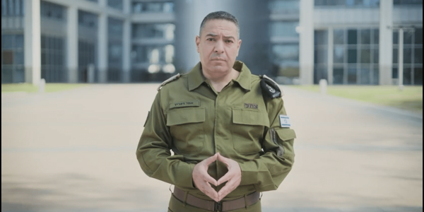 אפי דפרין. צילומסך