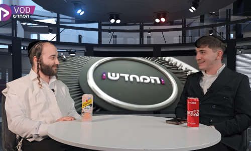 צילום מסך 2026-02-13 162426