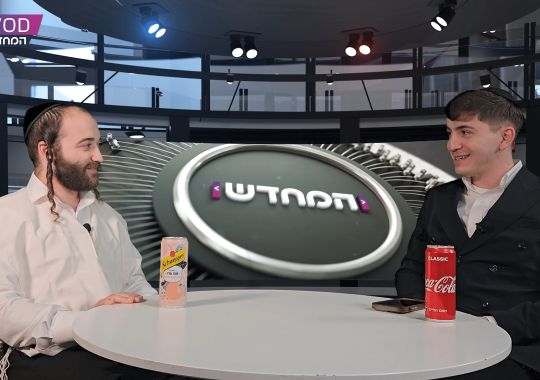 צילום מסך 2026-02-13 162426