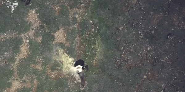 צילום מסך 2026-02-14 192225