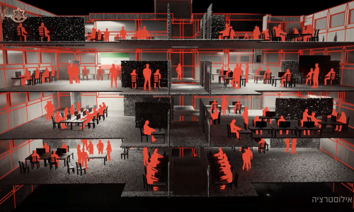 צילום מסך 2026-03-01 204316