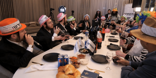 משתה פורים נגינה