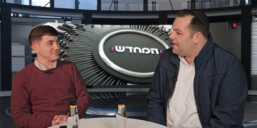 צילום מסך 2026-03-14 205834