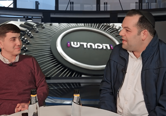 צילום מסך 2026-03-14 205834