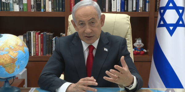 נתניהו. צילום מסך