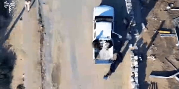 צילום מסך 2026-03-23 123943