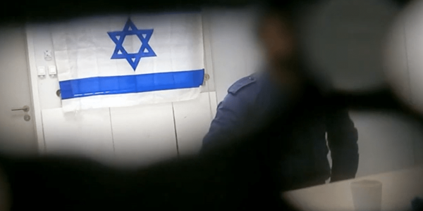 מחבל כוח רדואן של חיזבאללה בחדרי החקירות. צילום: דו"צ