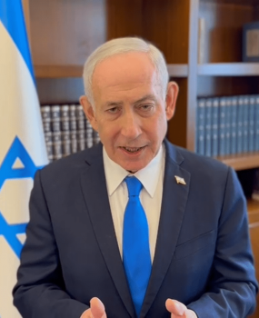 נתניהו. צילום מסך