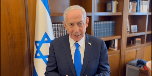 נתניהו. צילום מסך