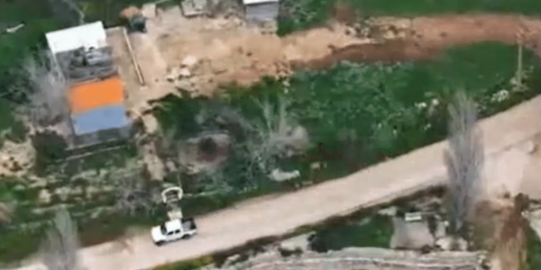 צילום מסך 2026-04-10 131104