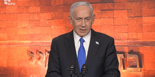 ראש הממשלה בנימין נתניהו, בטקס ביד ושם.