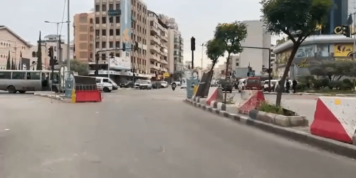 צילום מסך 2026-04-17 114336