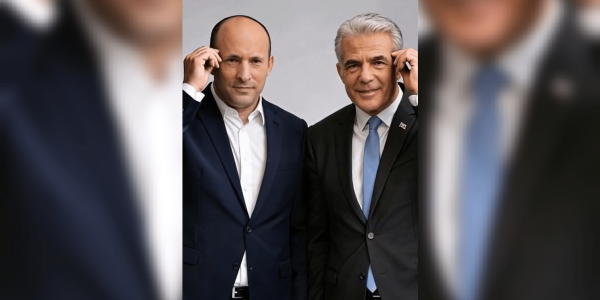 צילום מסך 2026-04-29 203451