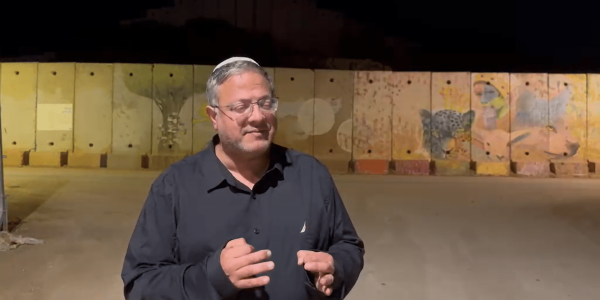 בן גביר בשתולה. צילומסך