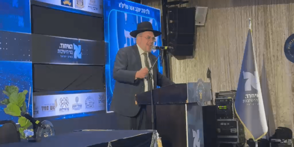 צילום מסך 2026-06-06 231021