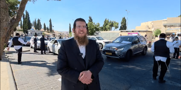 צילום מסך 2026-06-24 165003
