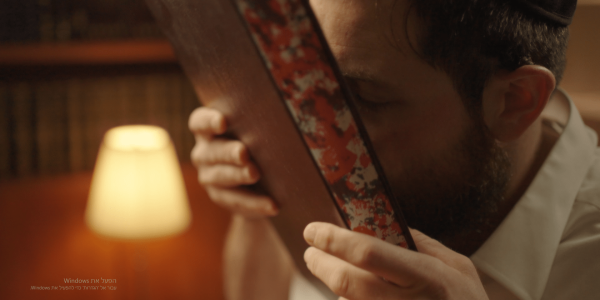 צילום-מסך-749