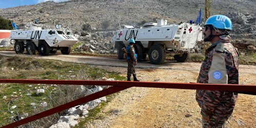 צילום: צבא לבנון