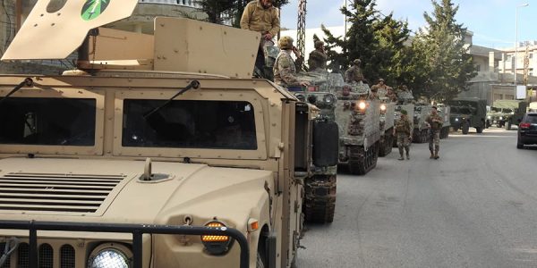 צילום: צבא לבנון