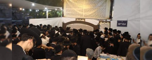 קבר השל''ה. צילום יהודה וויס (4)