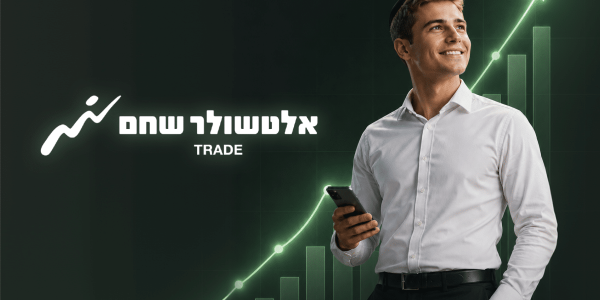 קליקה 1200 X800