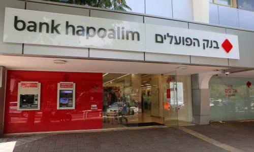 קרדיט אביב גוטליב