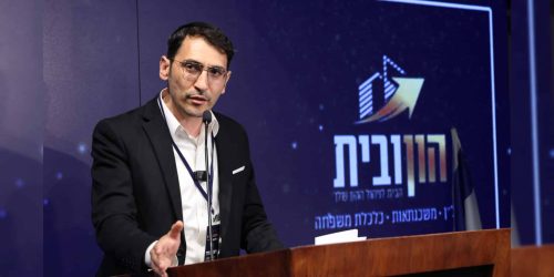 קרדיט יעקב נחומי