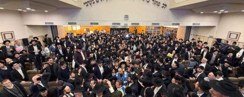 קרן עולם התורה בארגנטינה. צילום מאיר זלזניק ודניאל נפוסי (65)