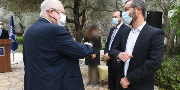 צילום: מארק ניימן, לעמ.