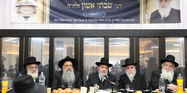 ראשית חכמה. צילום יעקב כהן (36)