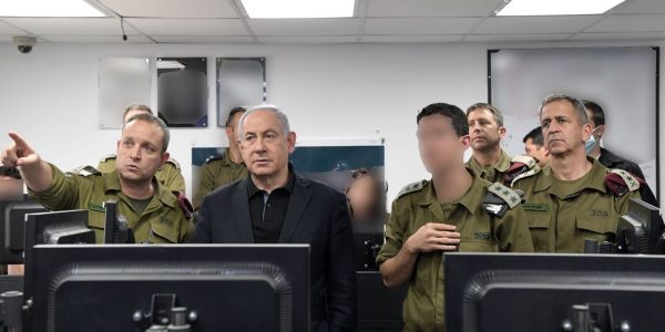רהמ נתניהו בסקירה ביטחונית