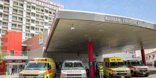 בית החולים רמב"ם. צילום: פלאש 90