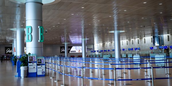 נתב"ג // צילום: Yossi Aloni/Flash90