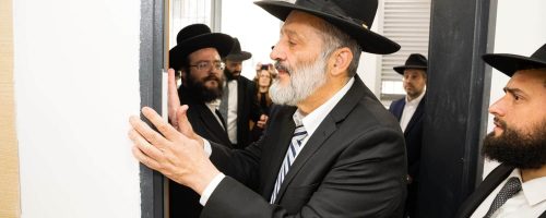 שלוחה-סמינר-11-1