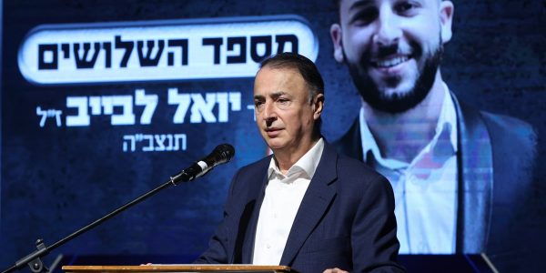 שלושים-לנכד-לבייב.-צילום-יעקב-כהן-29