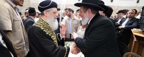 שמחת בית השואבה הציונות הדתית בית כנסת החורבה. צילום יעקב כהן (65)