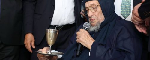 שמחת-נישואי-בת-רבי-שלמה-בוסו-עם-נכד-הגאון-רבי-יוסף-שטרית.-צילום-יעקב-כהן-31